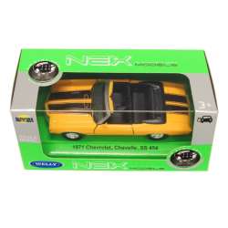 Welly 1:34 Chevrolet Chevelle '71 cabrio -żółty - 2